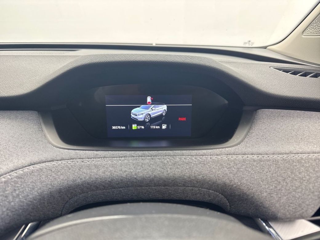 2024 Skoda Enyaq