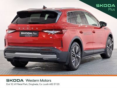 2026 Skoda Elroq