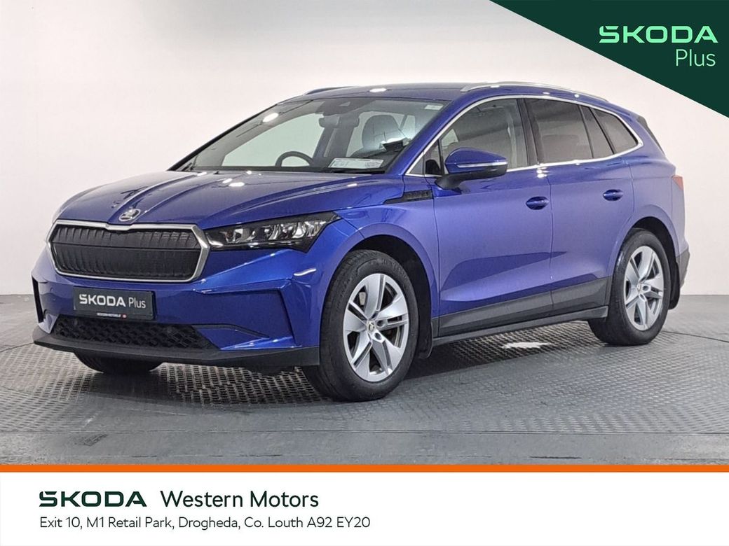 2023 Skoda Enyaq