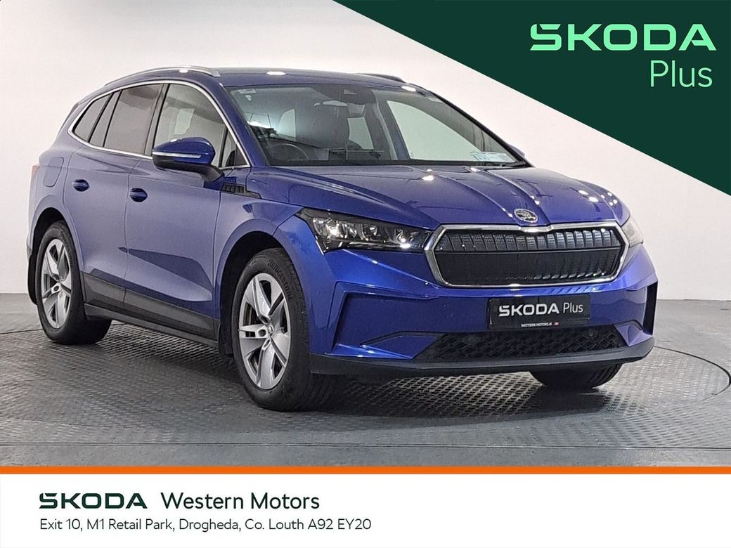 2023 Skoda Enyaq