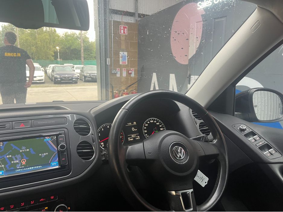 2014 Volkswagen Tiguan