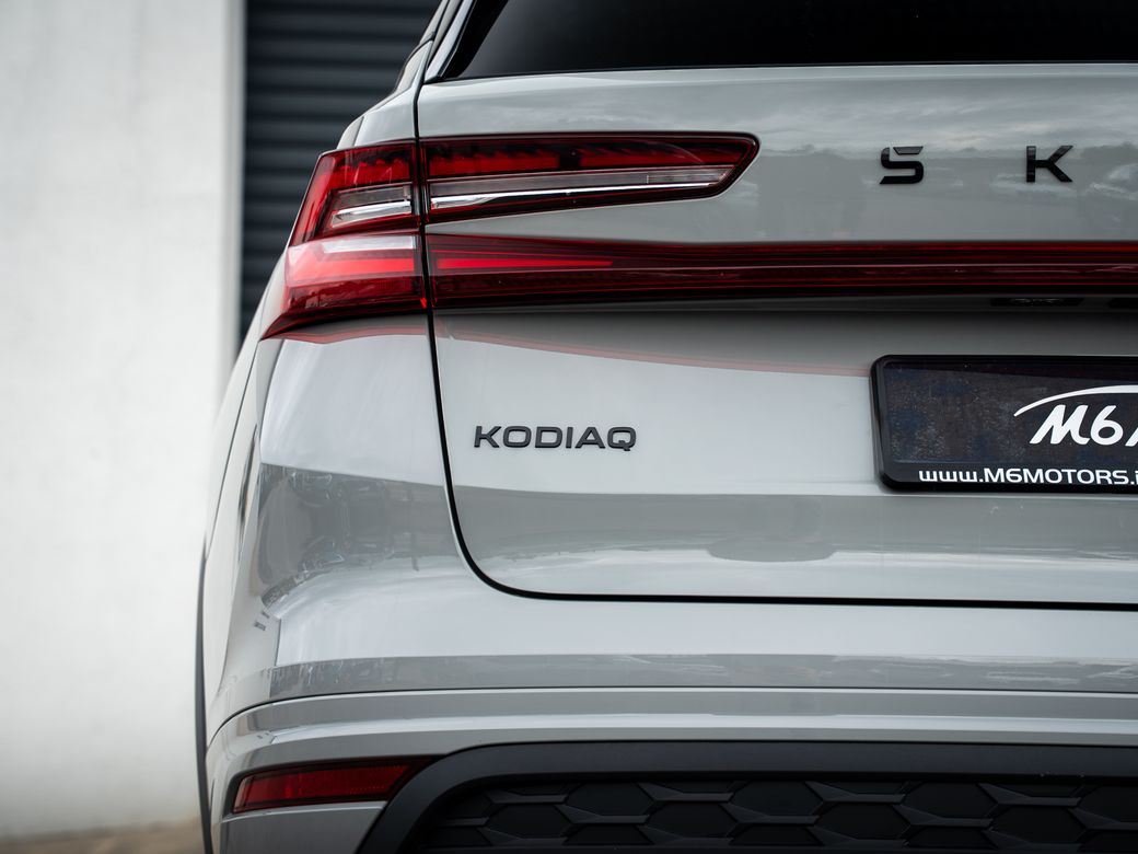 2026 Skoda Kodiaq