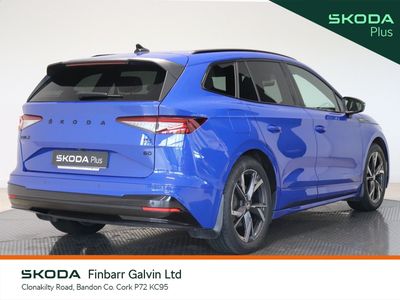 2023 Skoda Enyaq