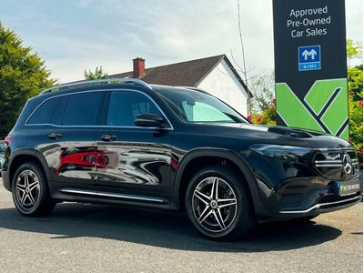2023 Mercedes-Benz EQB