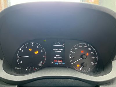 2022 Toyota Yaris