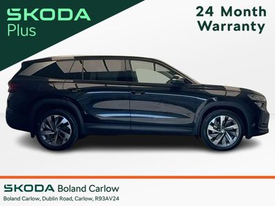 2024 Skoda Kodiaq