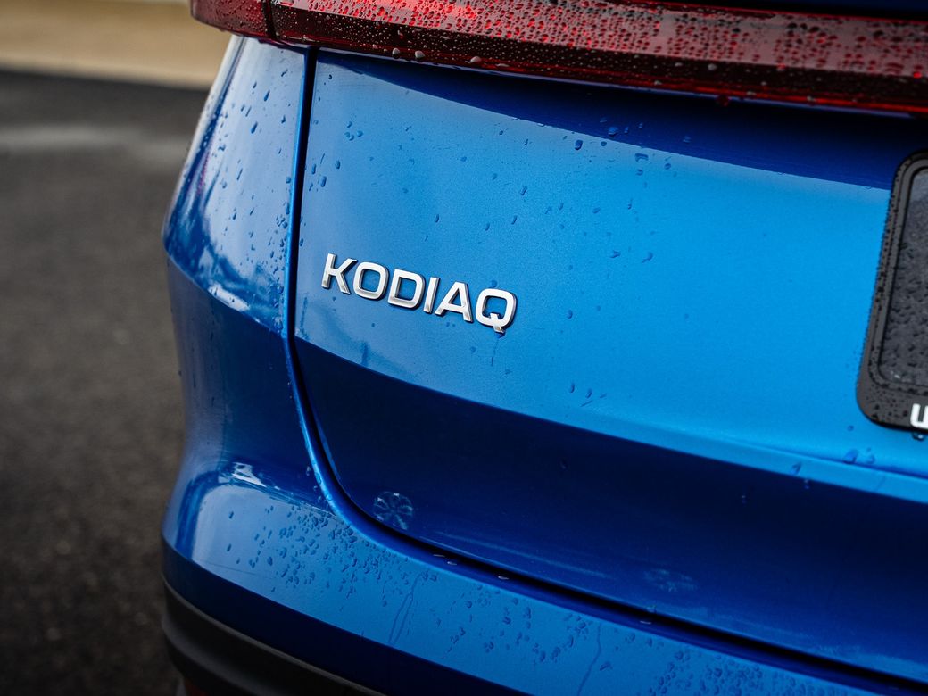 2024 Skoda Kodiaq