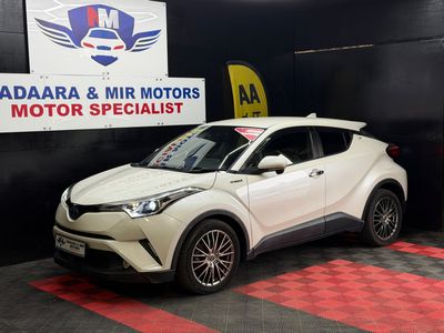 2017 Toyota C-HR