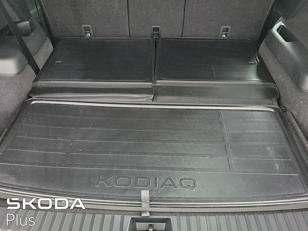 2026 Skoda Kodiaq