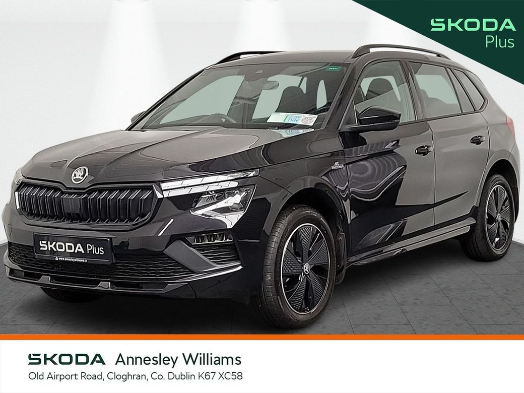 2026 Skoda Kamiq
