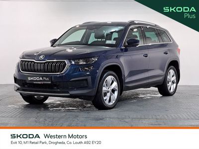 2023 Skoda Kodiaq