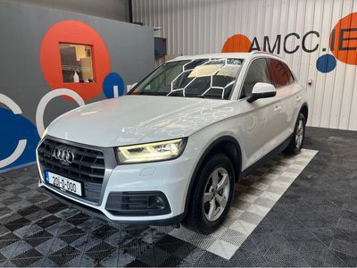 2020 Audi Q5