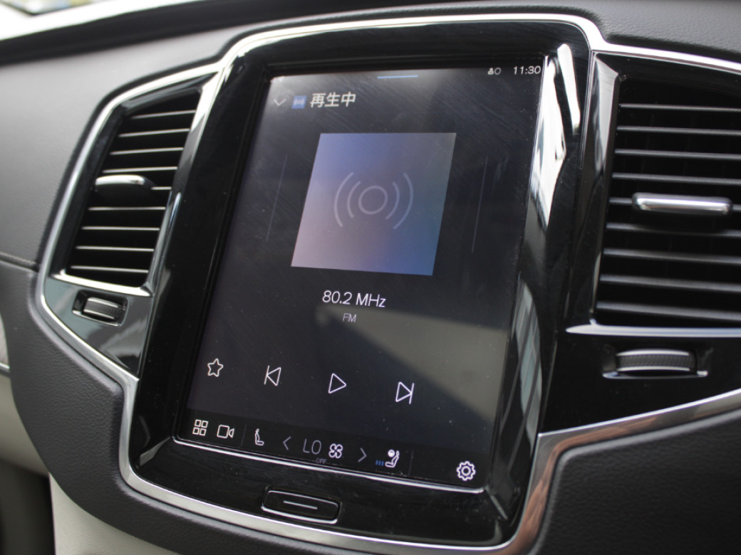 2022 Volvo XC90