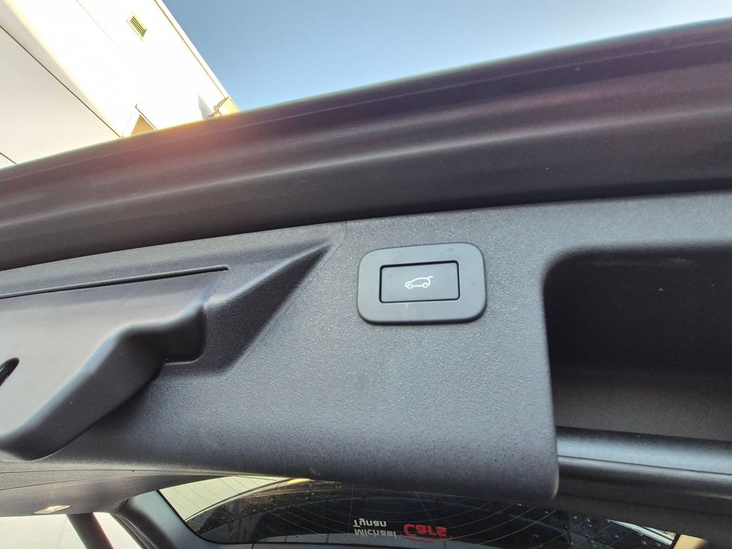 2023 Land Rover Discovery Sport