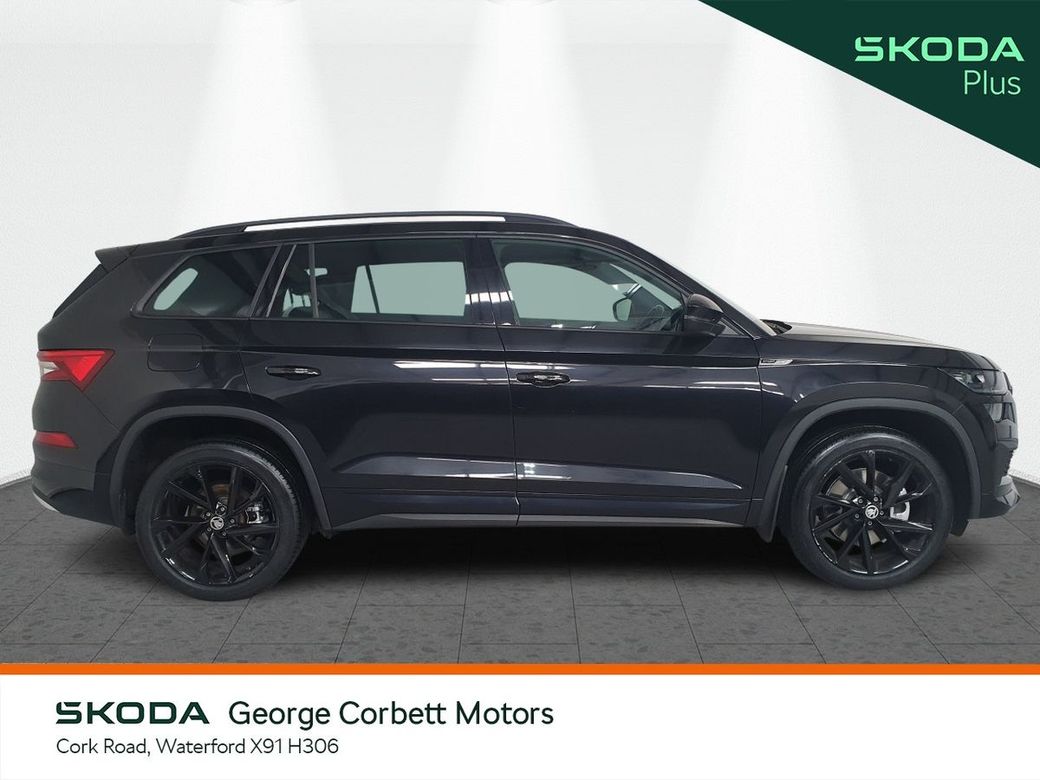 2023 Skoda Kodiaq