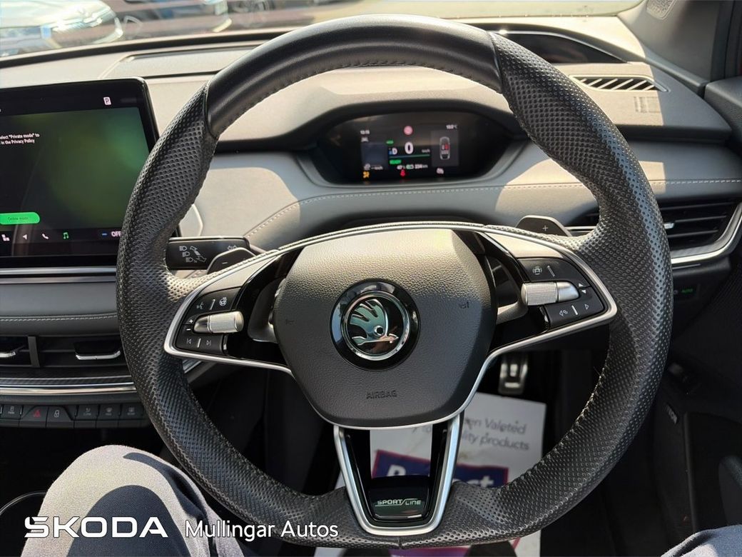 2025 Skoda Enyaq