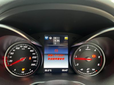2018 Mercedes-Benz C Class