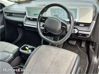 2023 Hyundai Ioniq 5