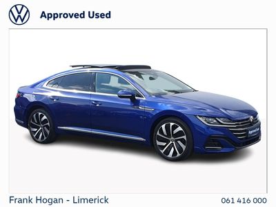 2023 Volkswagen Arteon