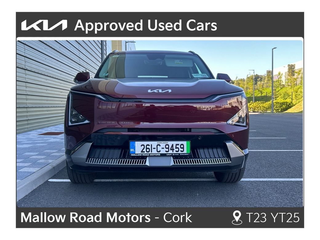 2026 Kia EV5