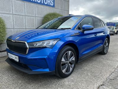 2023 Skoda Enyaq
