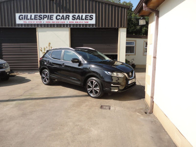 2020 Nissan Qashqai