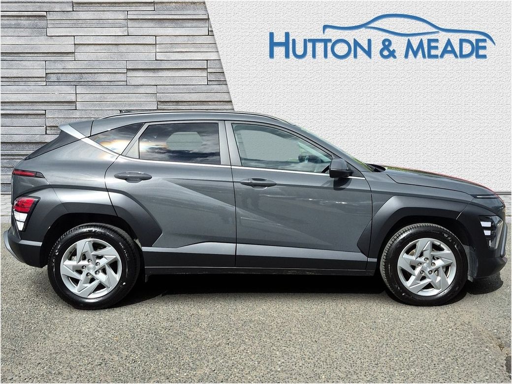 2026 Hyundai Kona