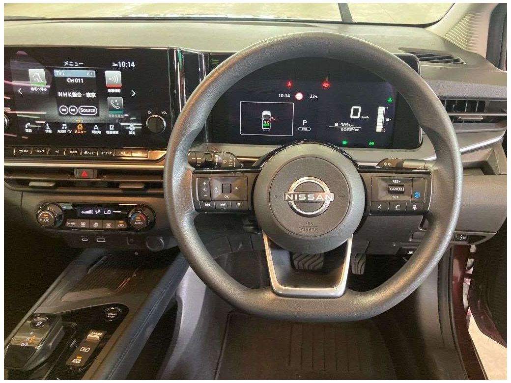 2024 Nissan Note