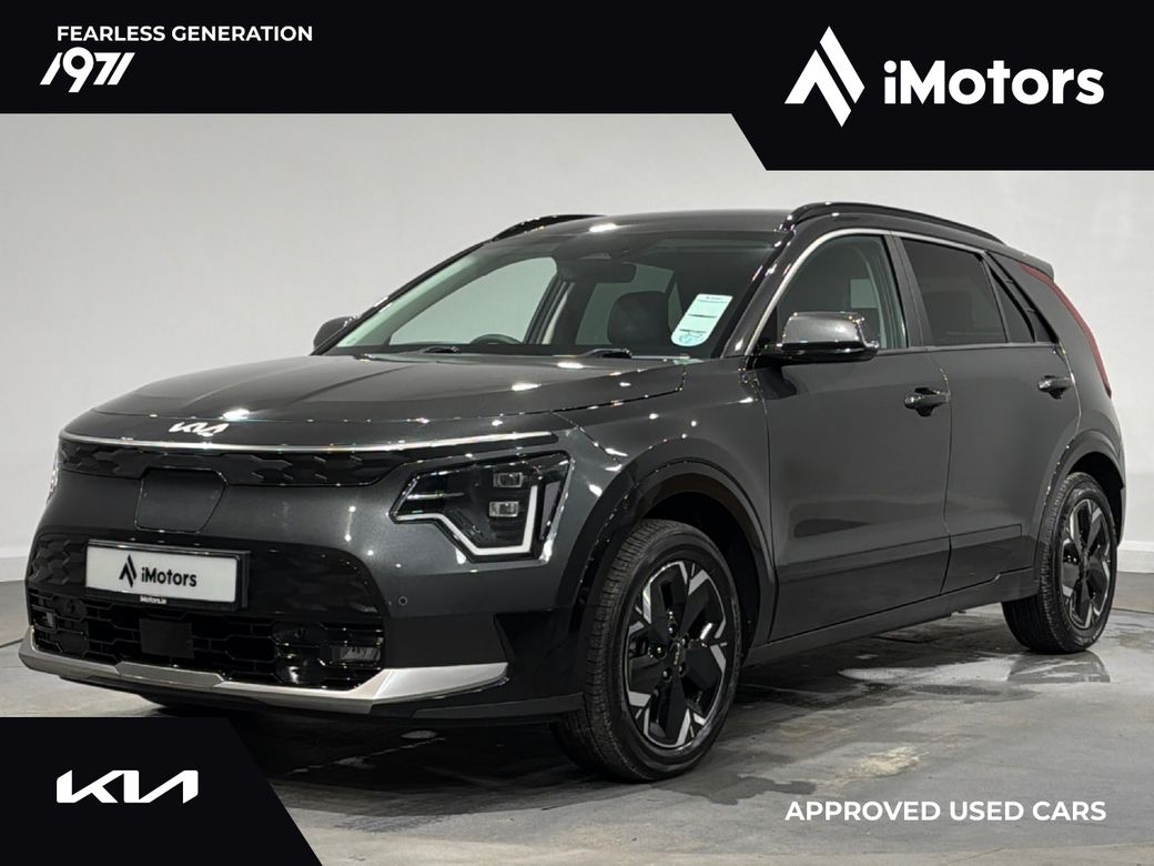 2023 Kia e-Niro