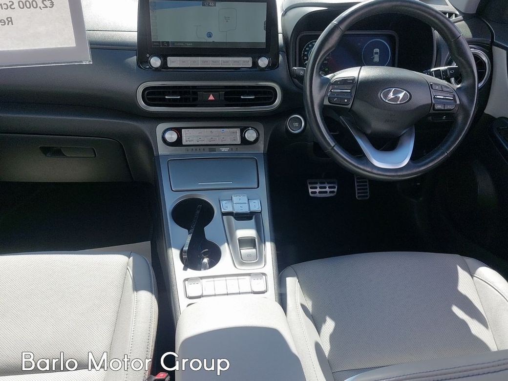 2023 Hyundai Kona