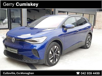 2025 Volkswagen ID.4