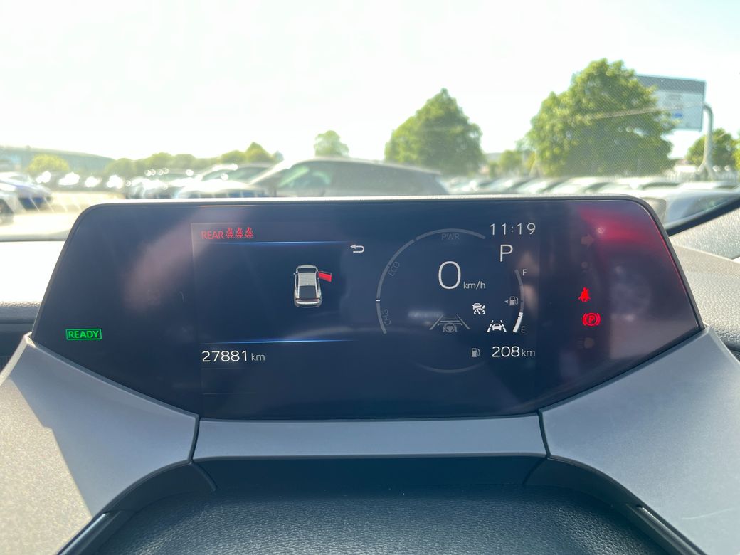 2023 Toyota Prius