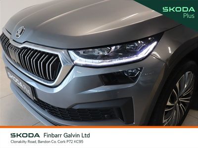 2023 Skoda Kodiaq