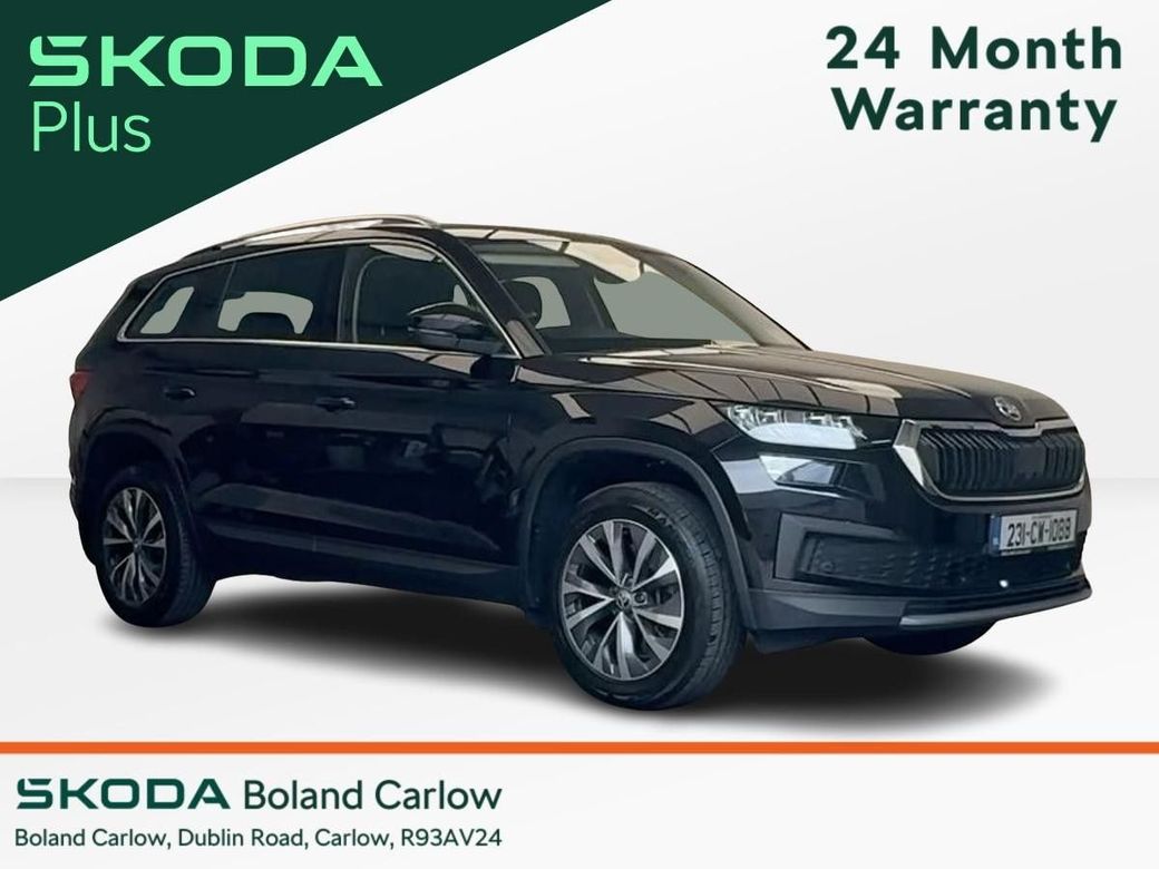 2023 Skoda Kodiaq