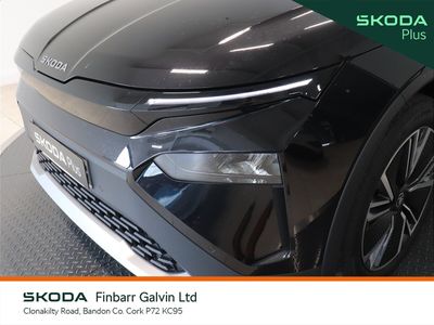 2026 Skoda Elroq
