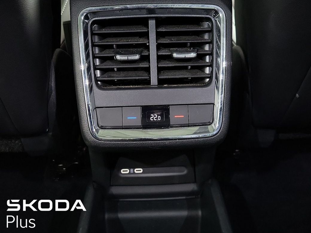 2023 Skoda Enyaq