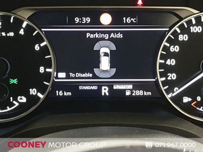2023 Nissan X-Trail