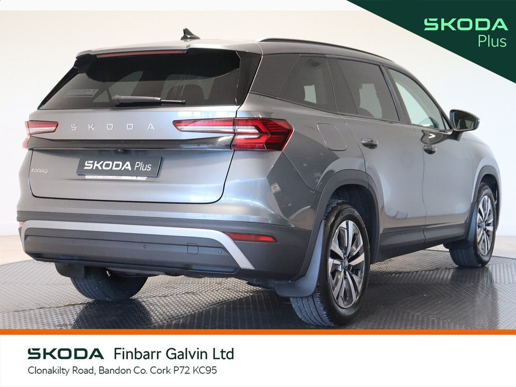 2026 Skoda Kodiaq
