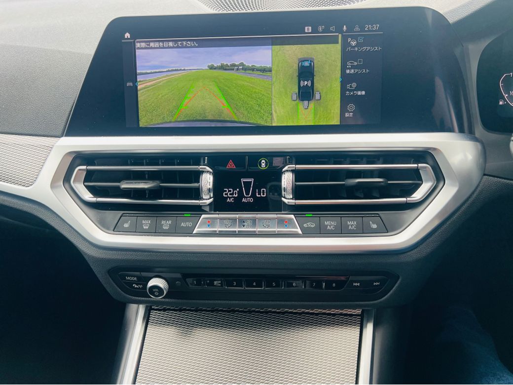 2020 BMW 3 Series