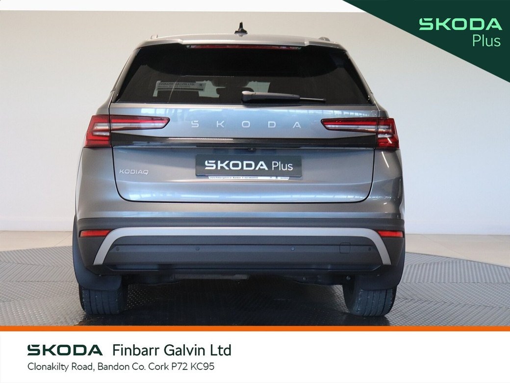 2026 Skoda Kodiaq