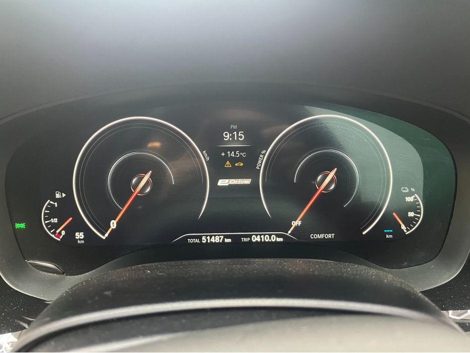 2020 BMW 5 Series