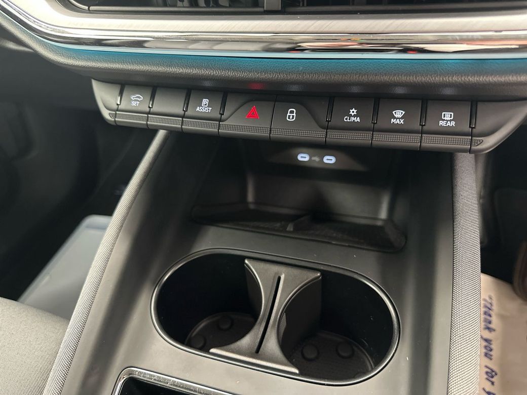 2023 Skoda Enyaq
