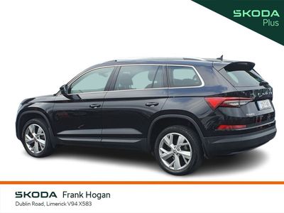 2023 Skoda Kodiaq