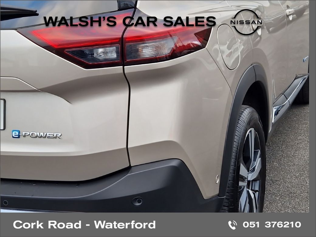 2024 Nissan X-Trail