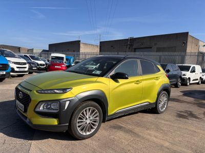 2021 Hyundai Kona