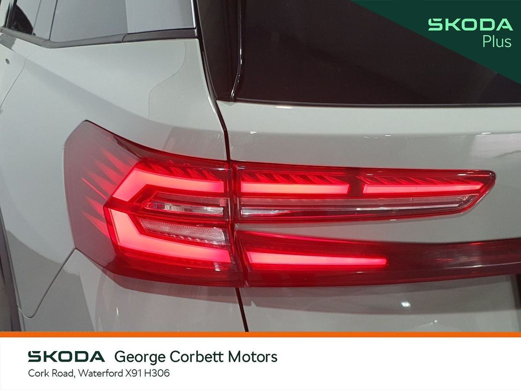 2025 Skoda Kodiaq