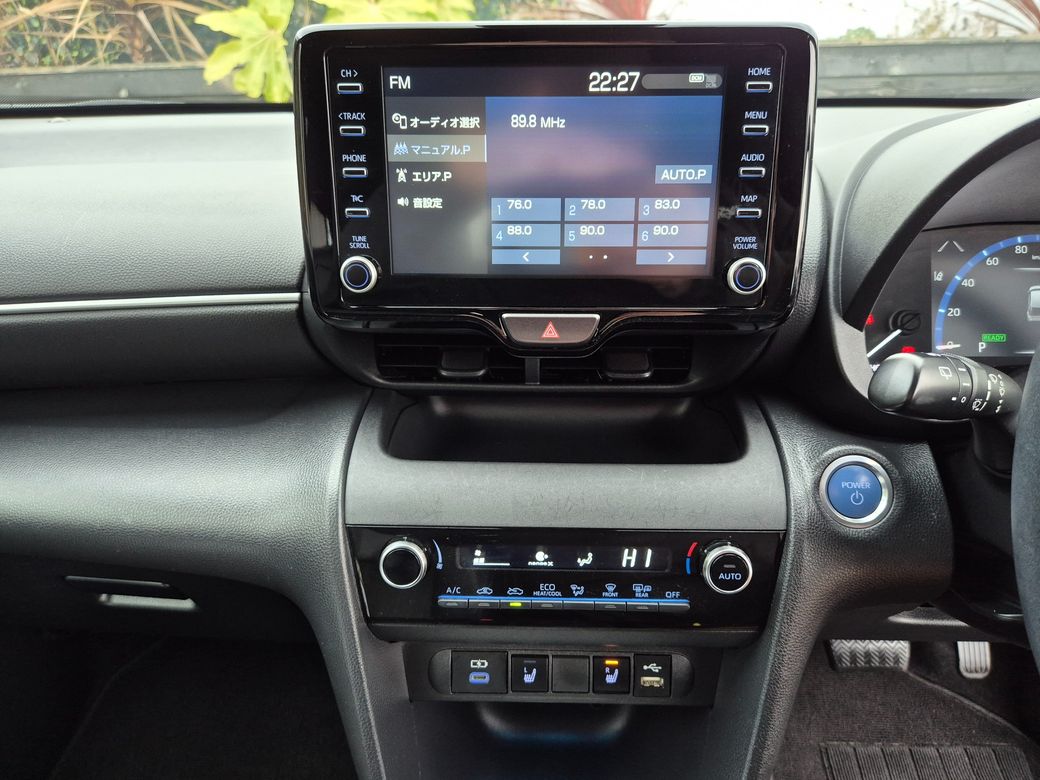 2023 Toyota Yaris Cross