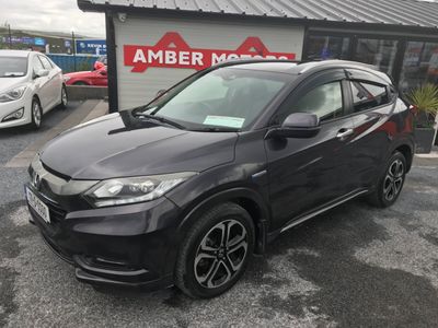 2017 Honda Vezel