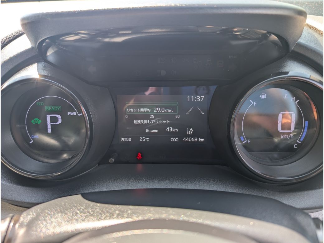 2021 Toyota Yaris