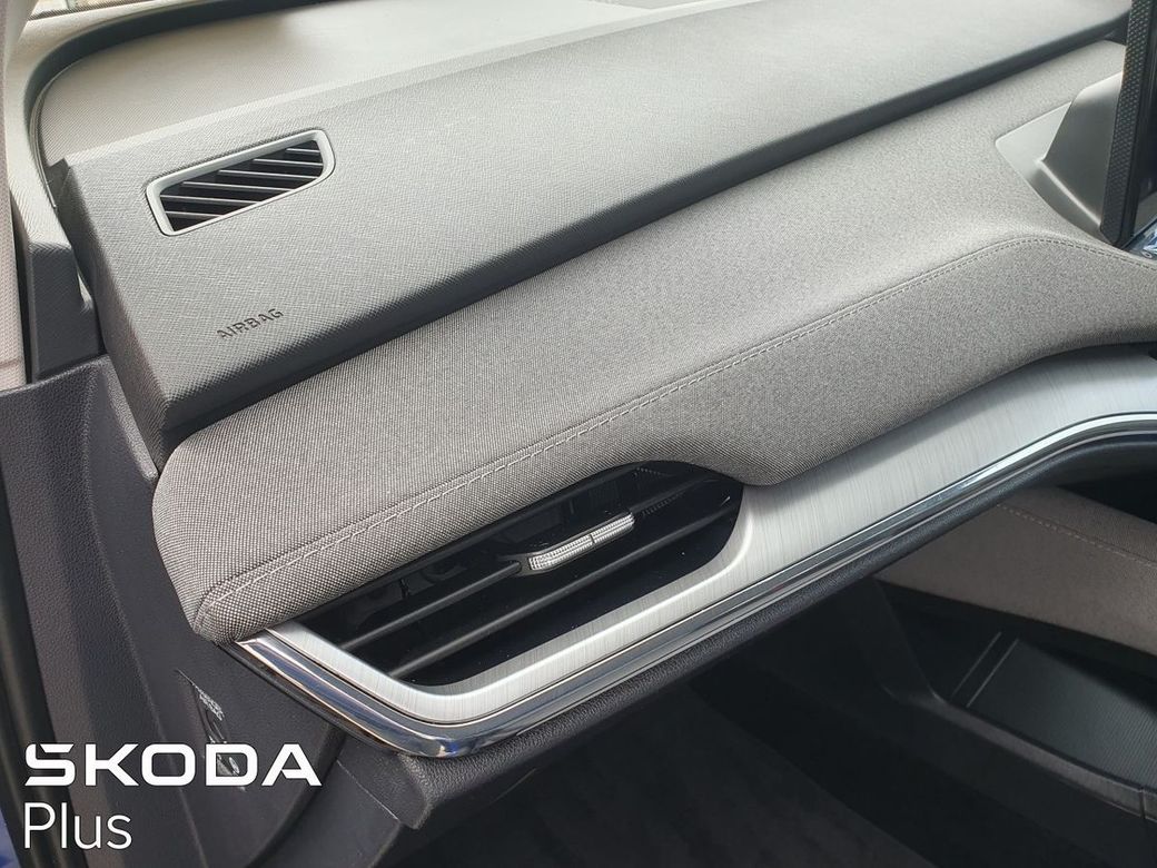 2023 Skoda Enyaq